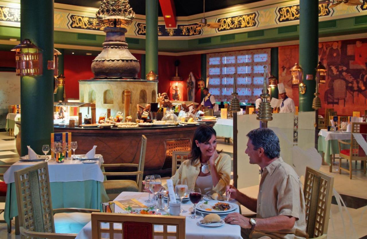 Resort Iberostar Punta Cana