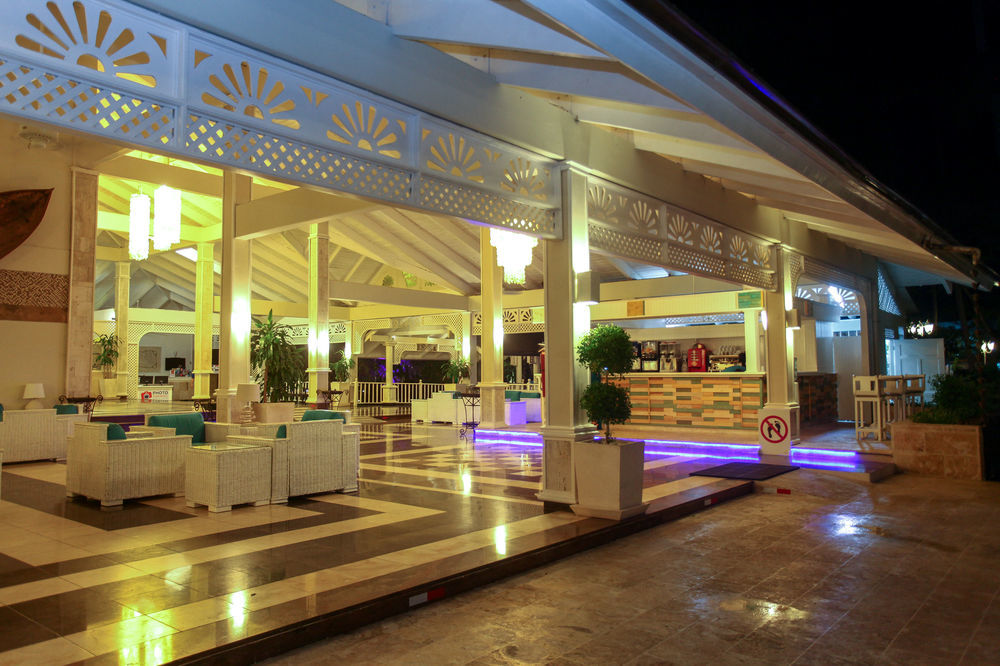 Vista Sol & Punta Cana
